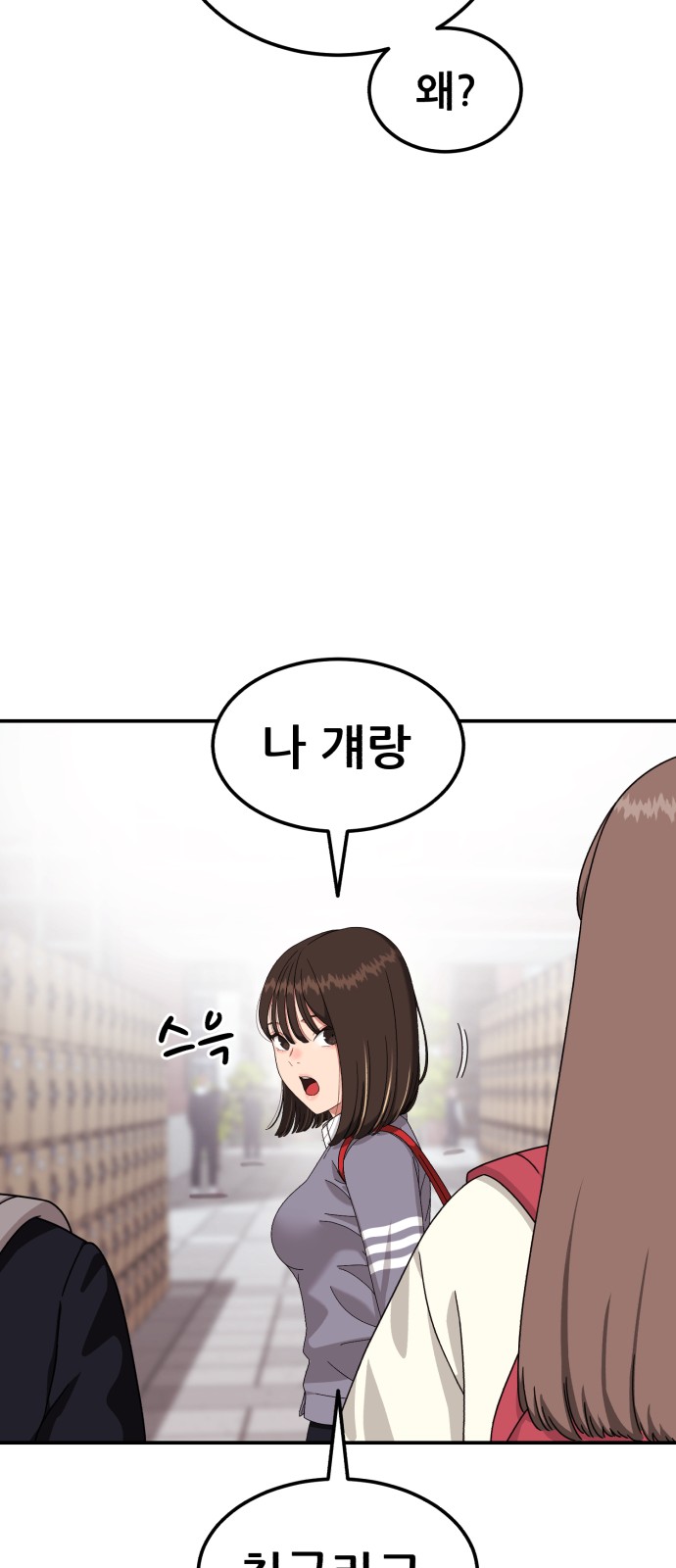 94 페이지
