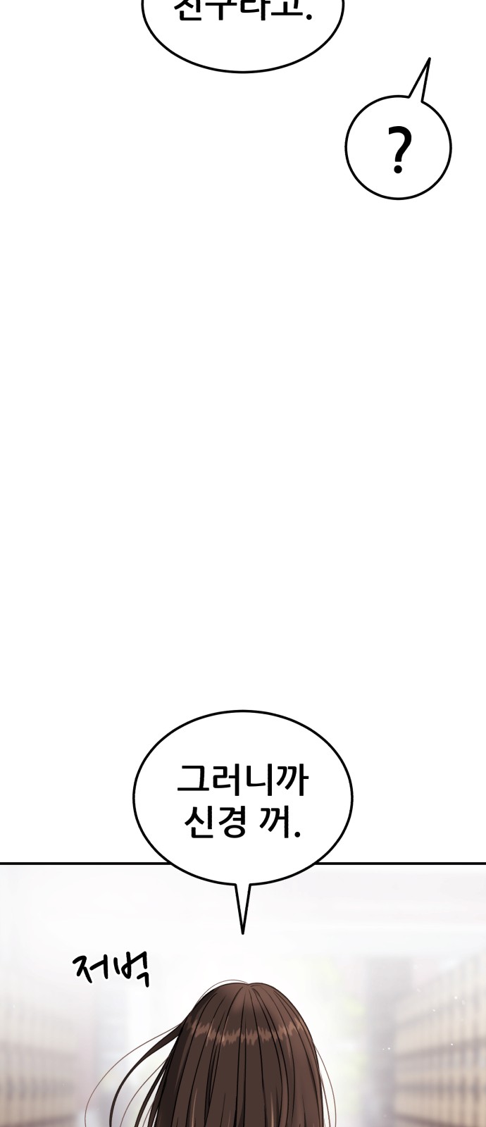 95 페이지