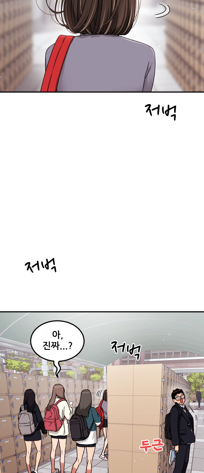96 페이지