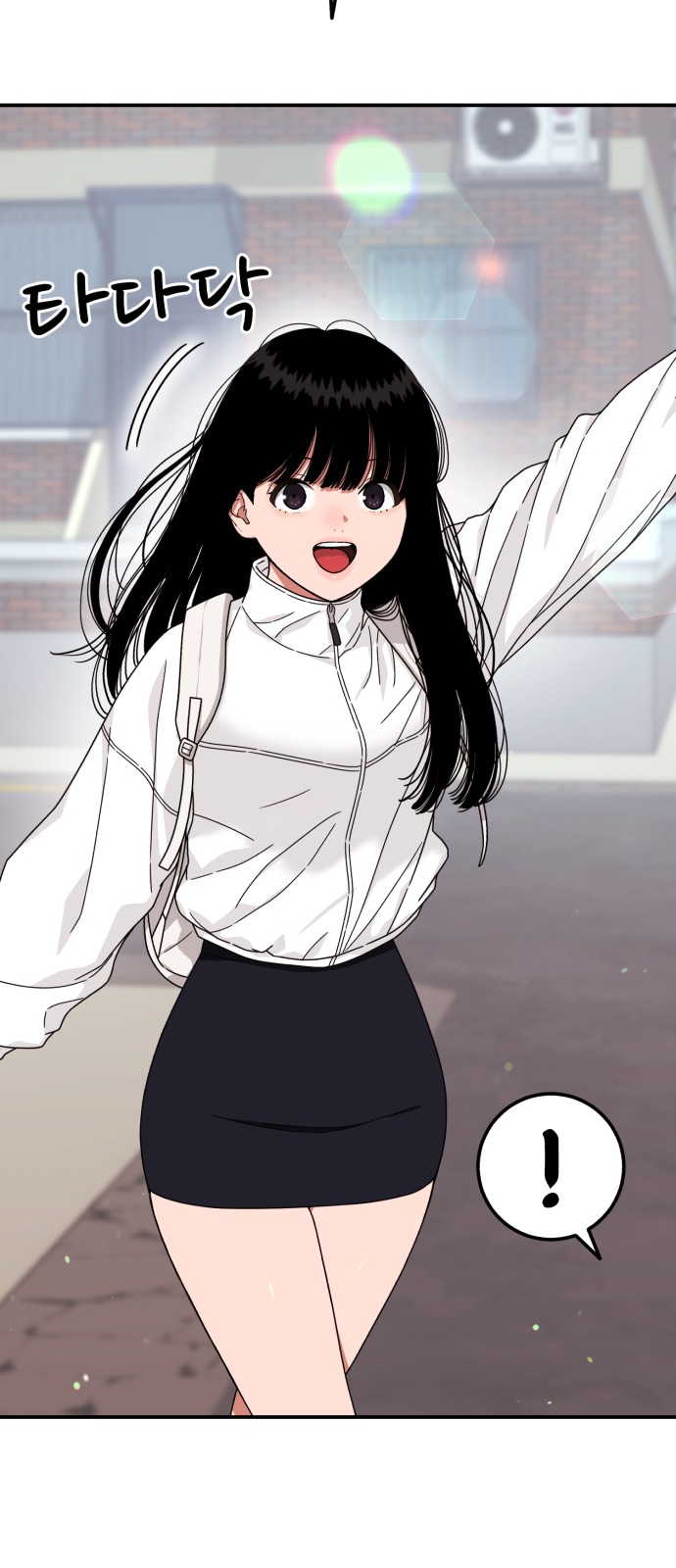 3 페이지