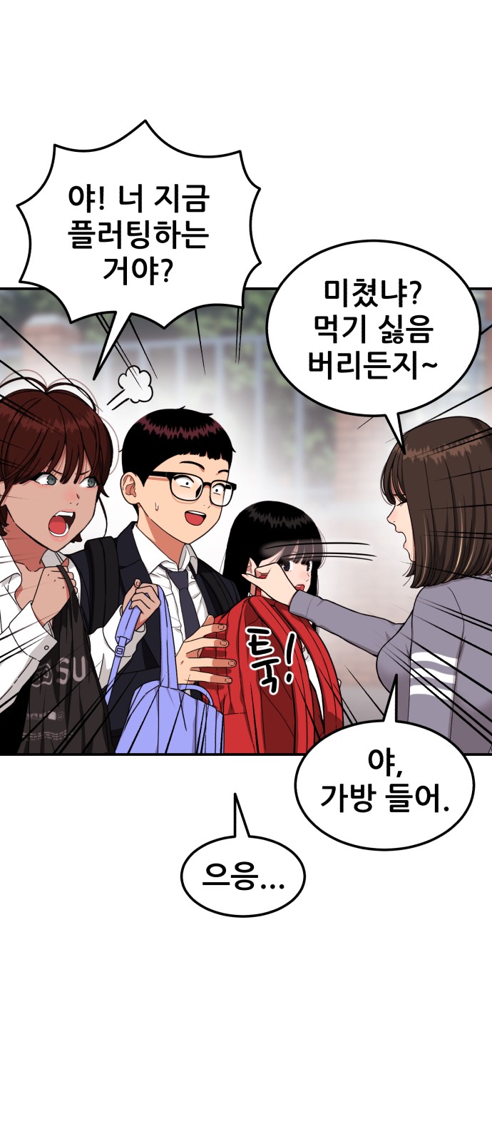 45 페이지