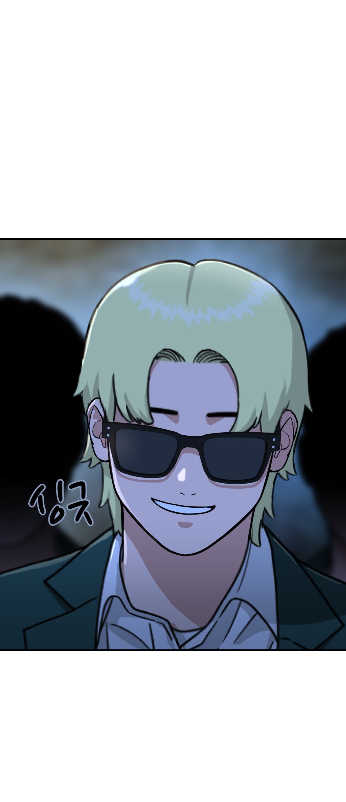57 페이지