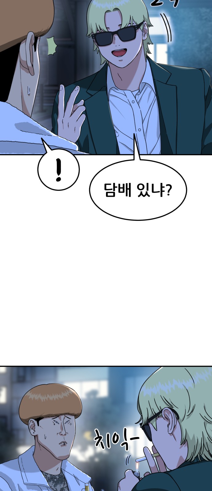 15 페이지