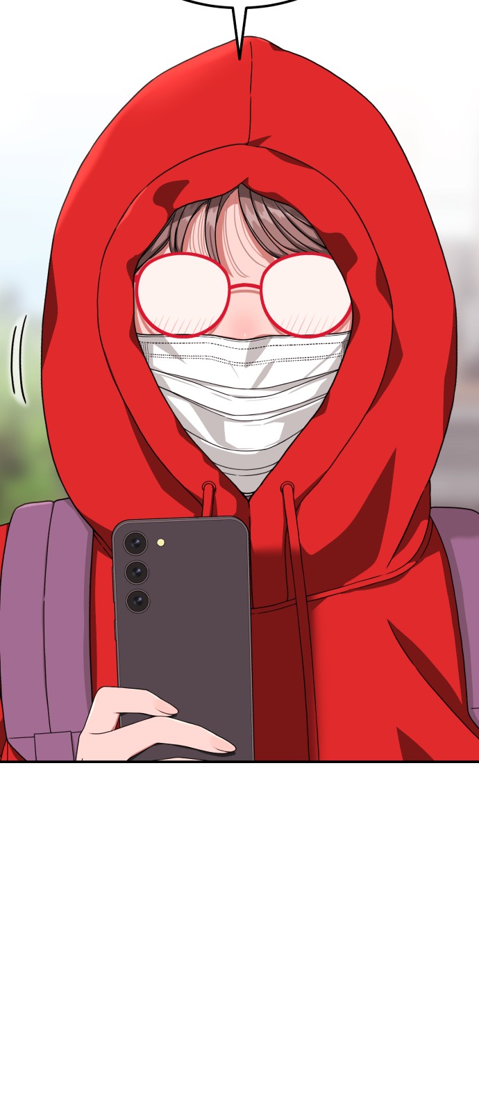 73 페이지