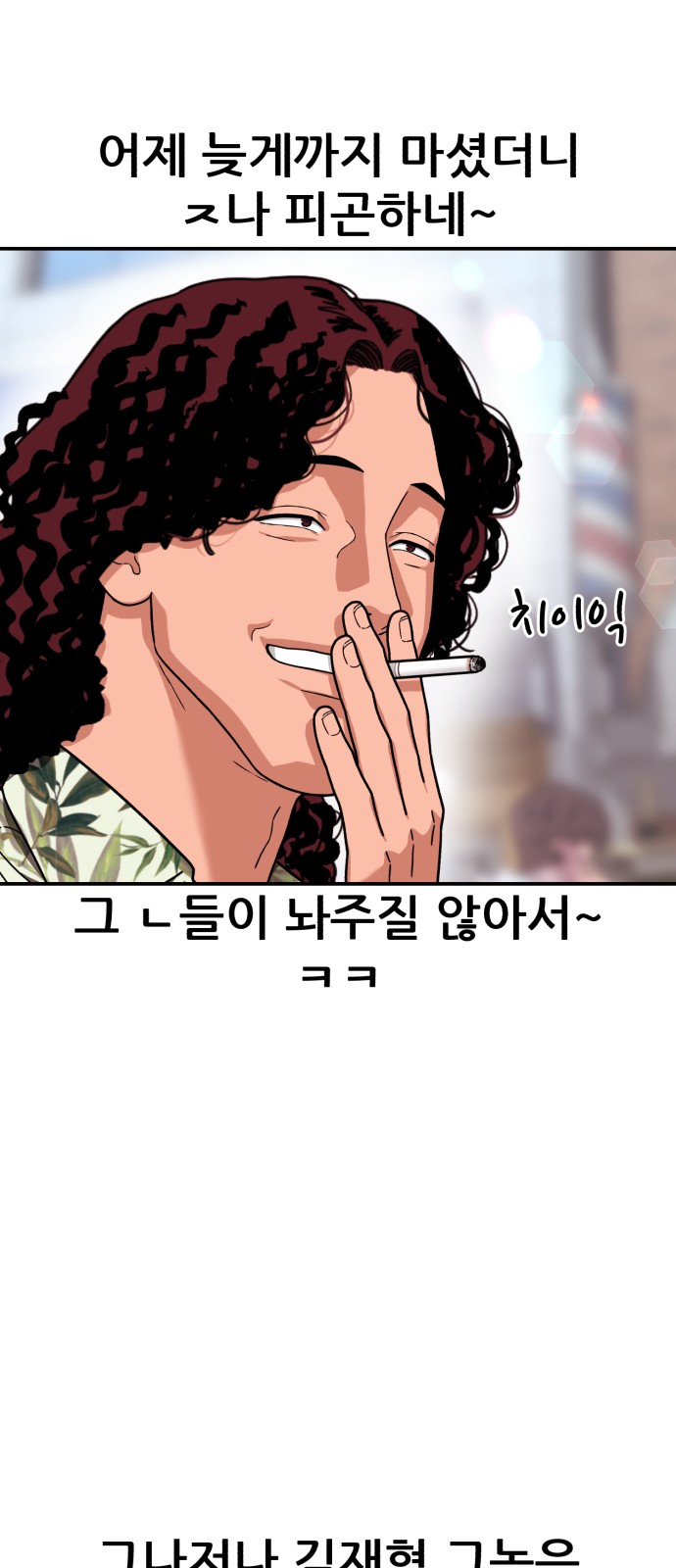 30 페이지