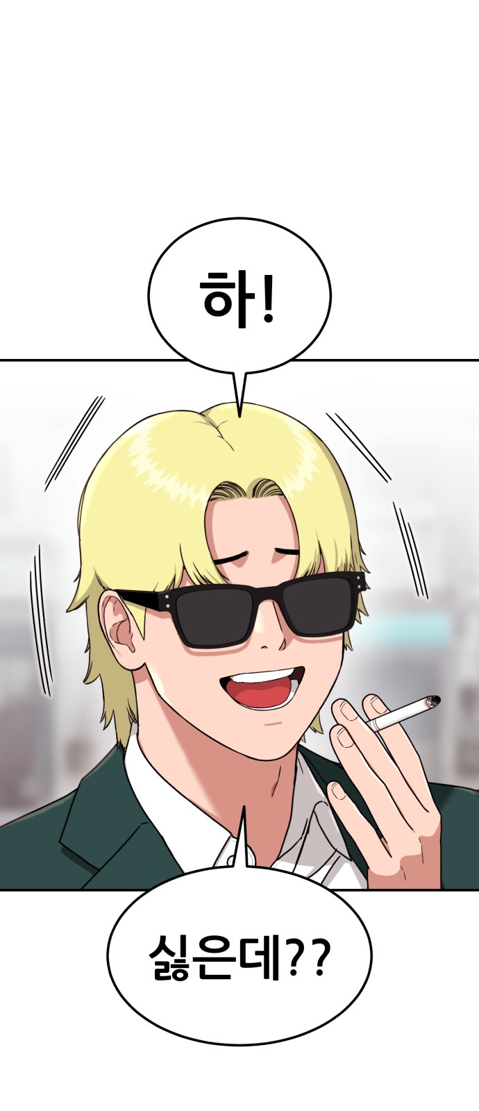 72 페이지