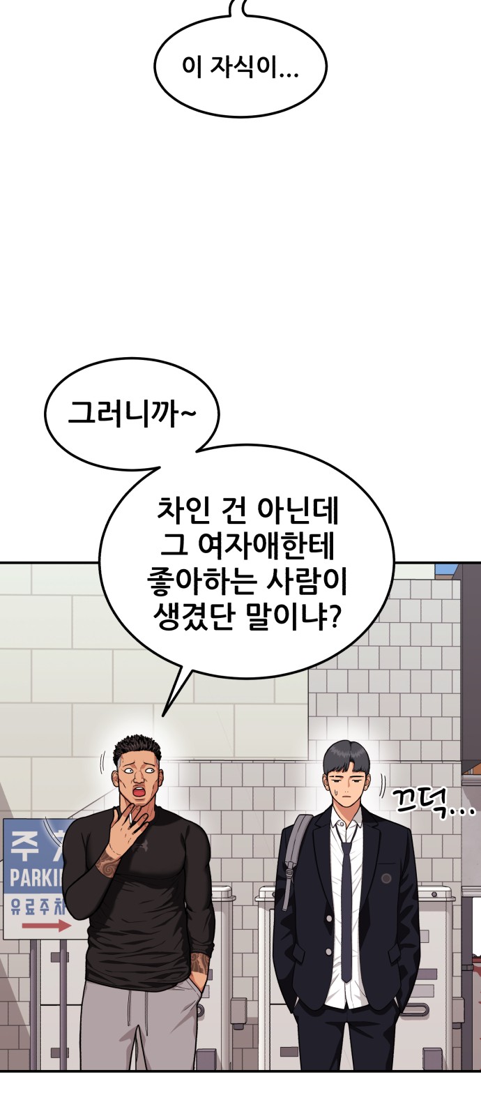 5 페이지
