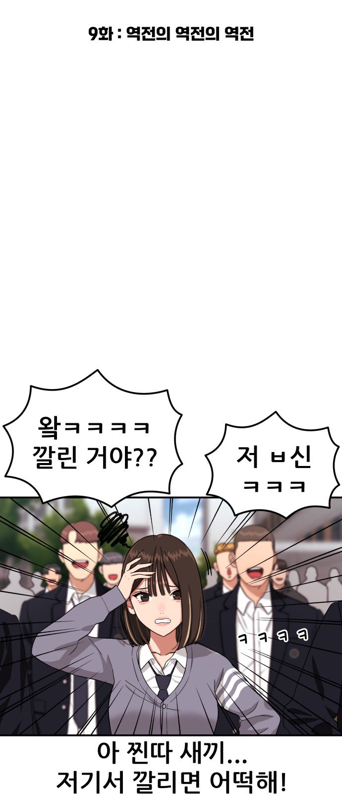 20 페이지