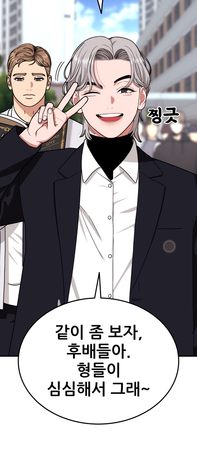 27 페이지