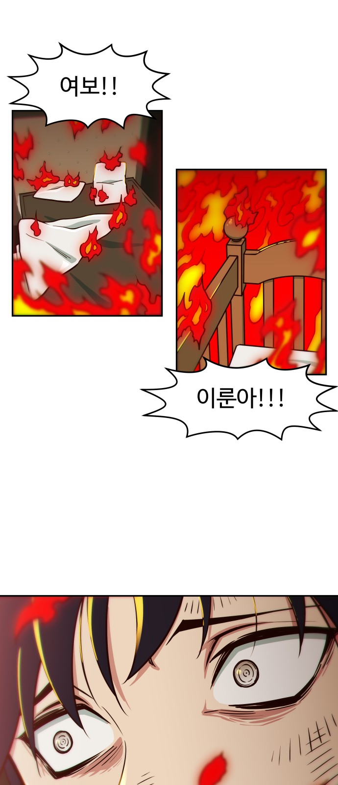 107 페이지