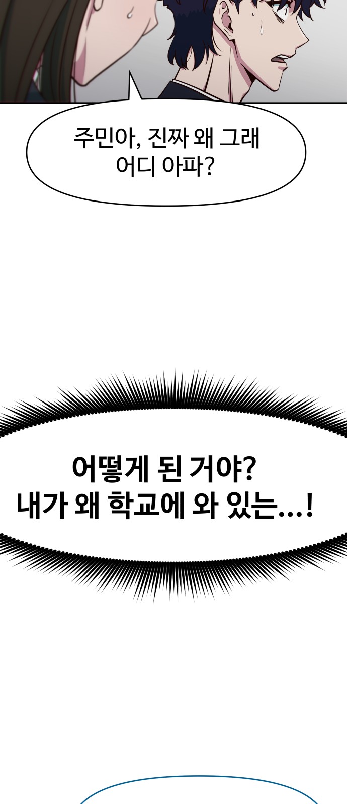 122 페이지