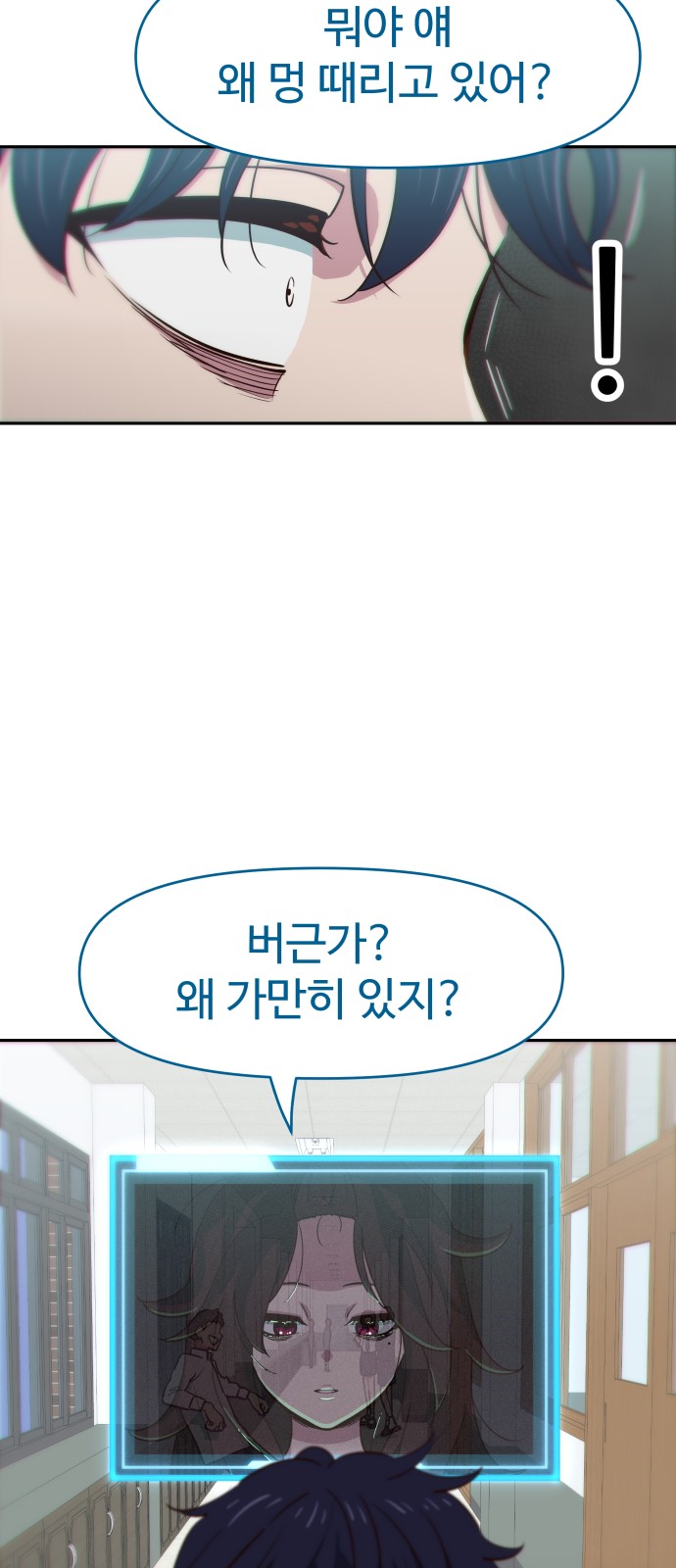 123 페이지