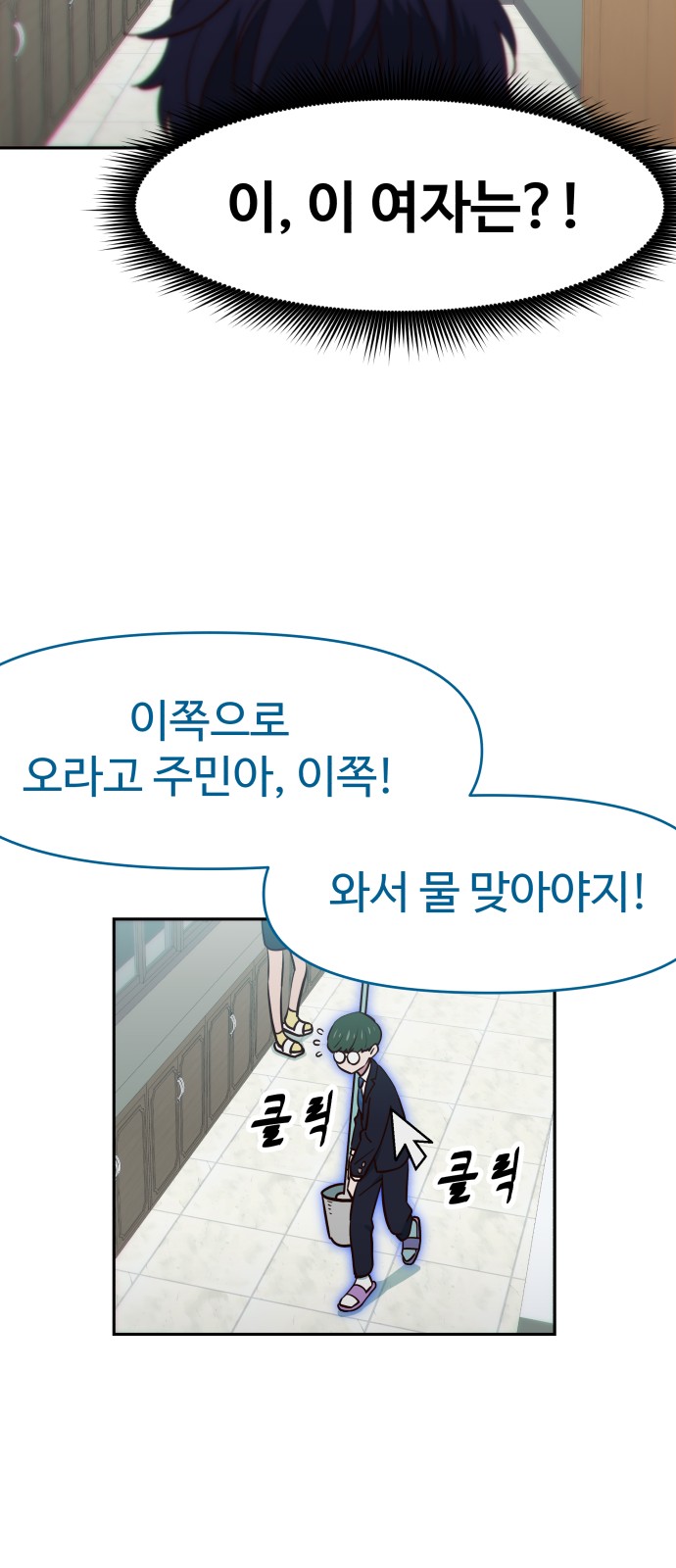 124 페이지