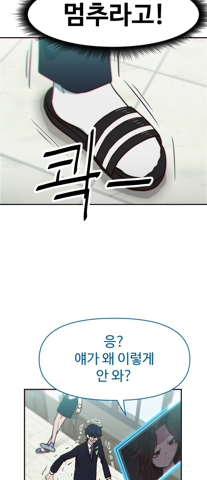 127 페이지