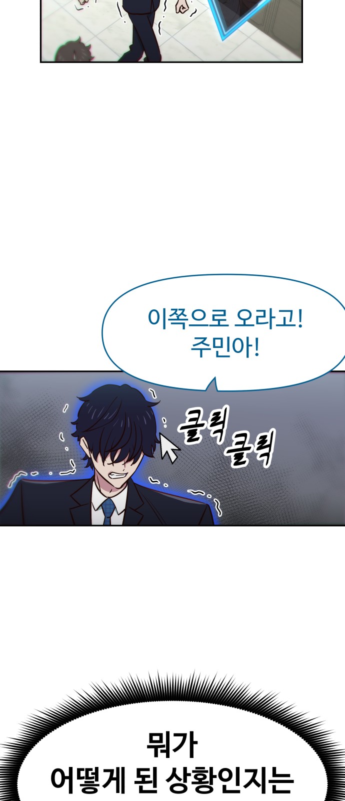 128 페이지