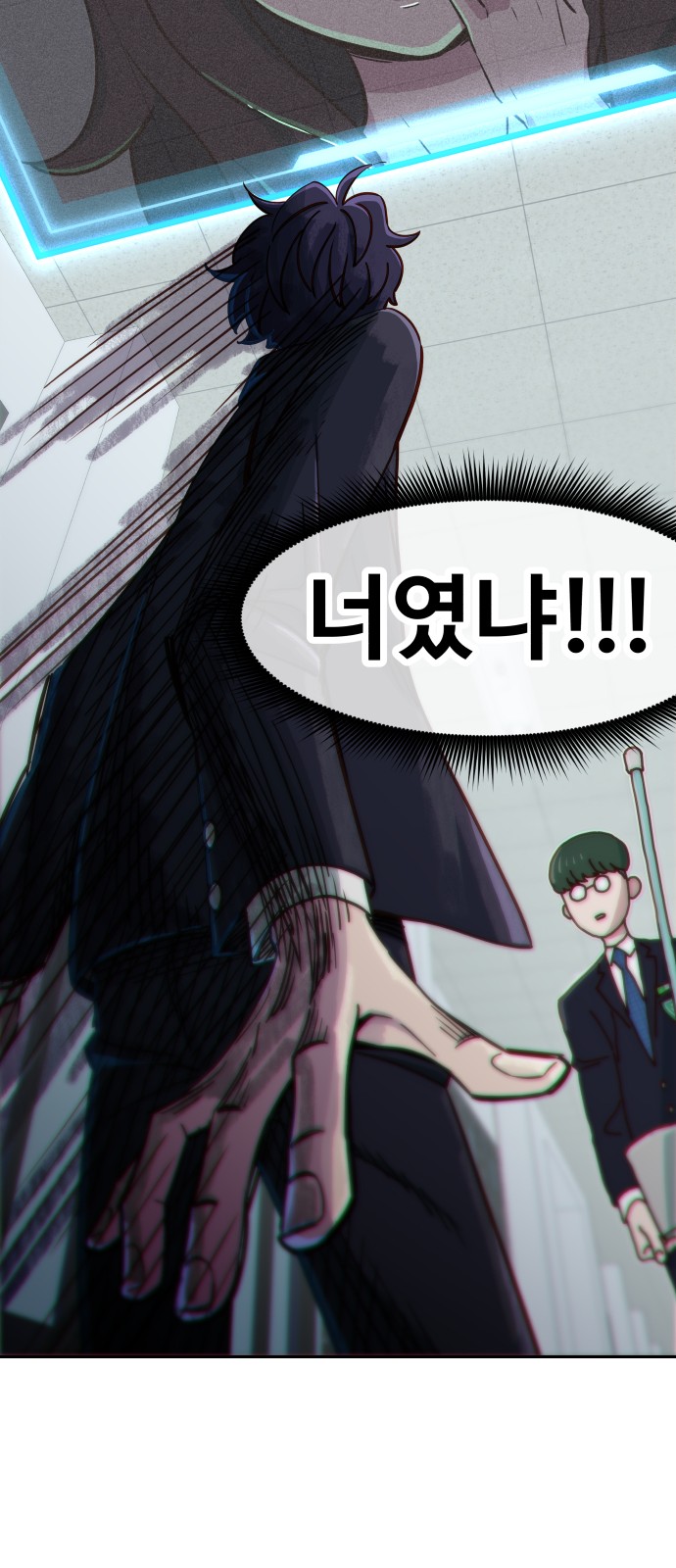 134 페이지