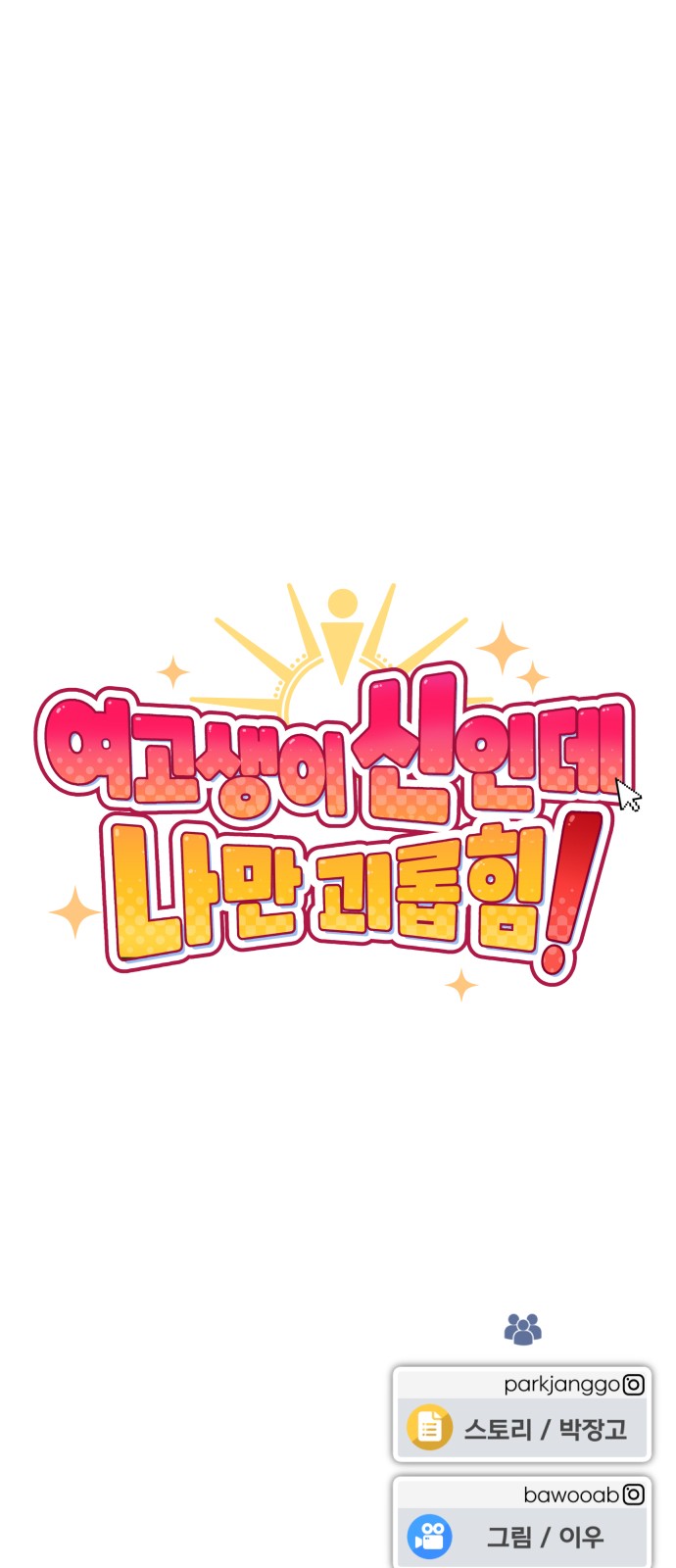 135 페이지