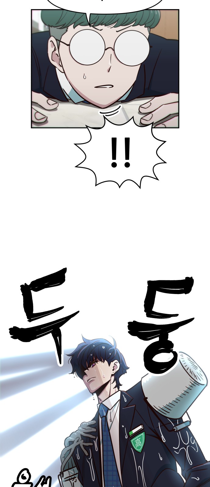 27 페이지