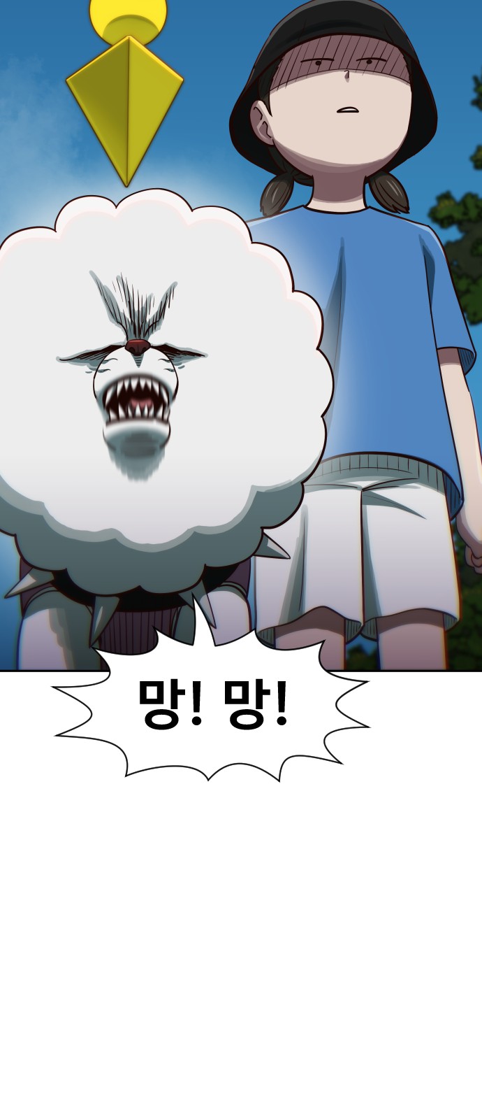 27 페이지