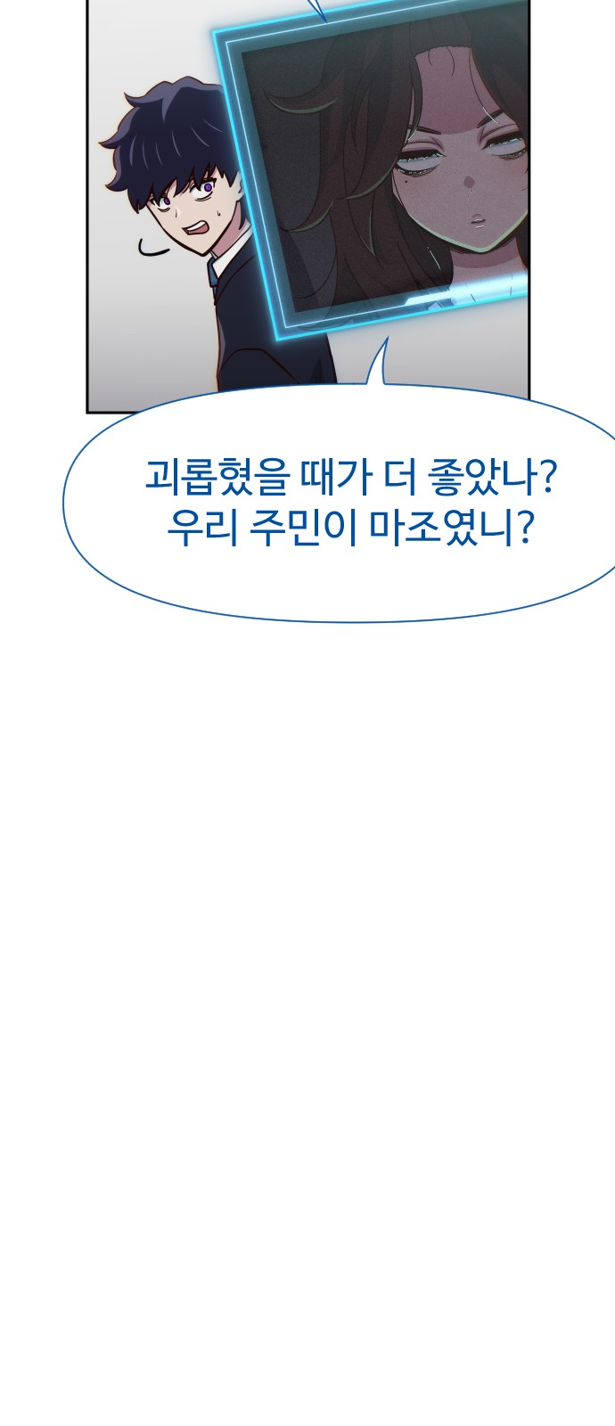 40 페이지