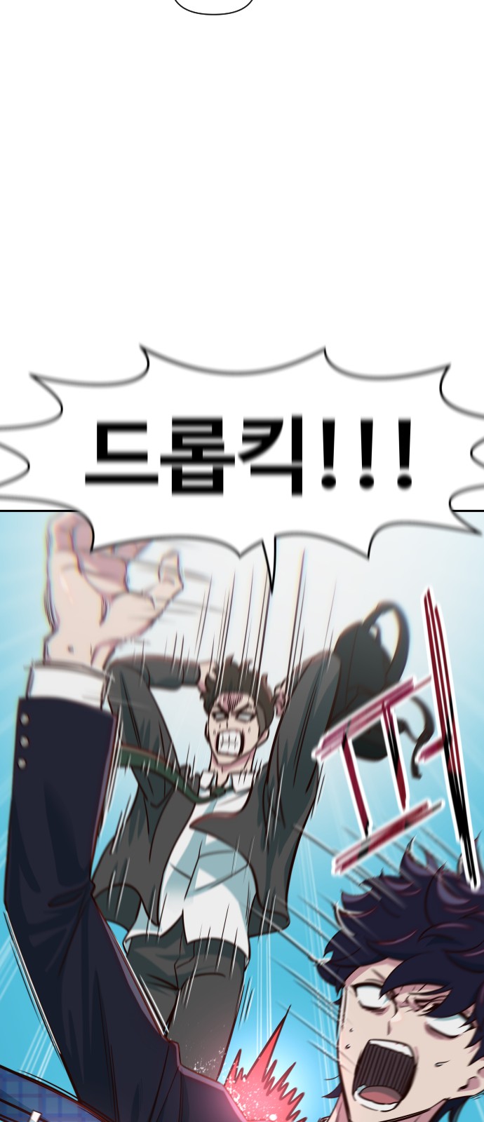 49 페이지