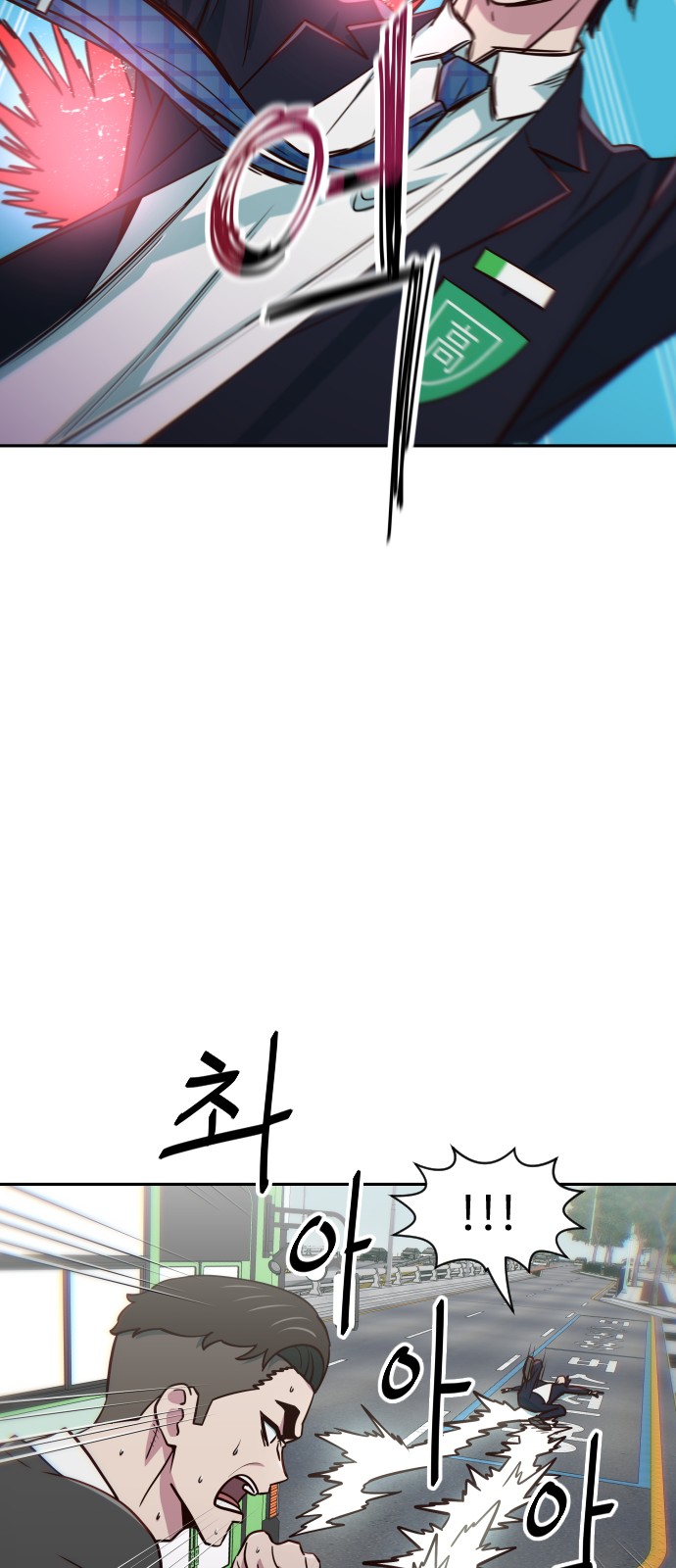 50 페이지