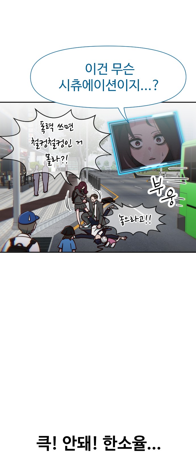 57 페이지