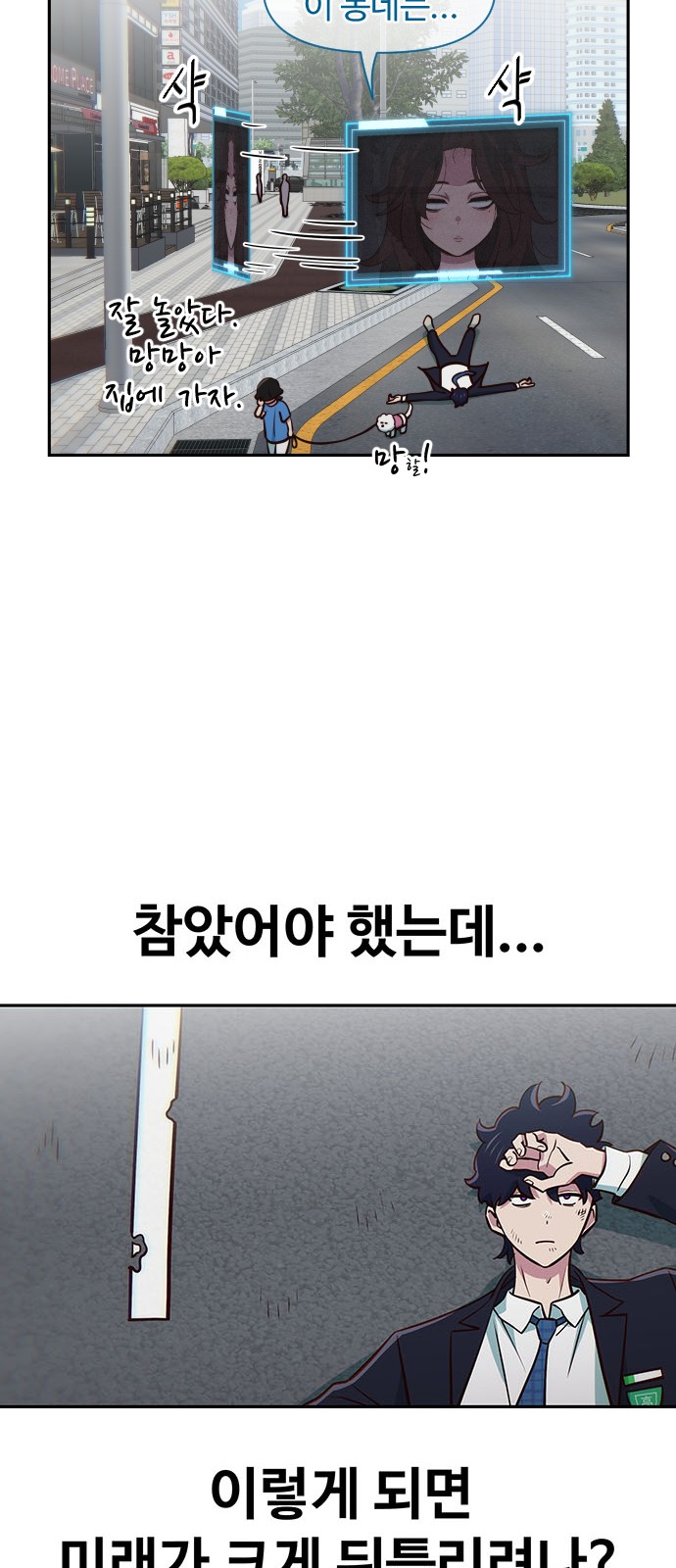 63 페이지