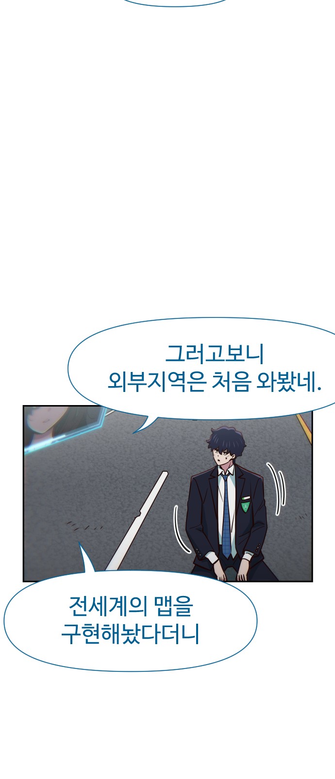 72 페이지