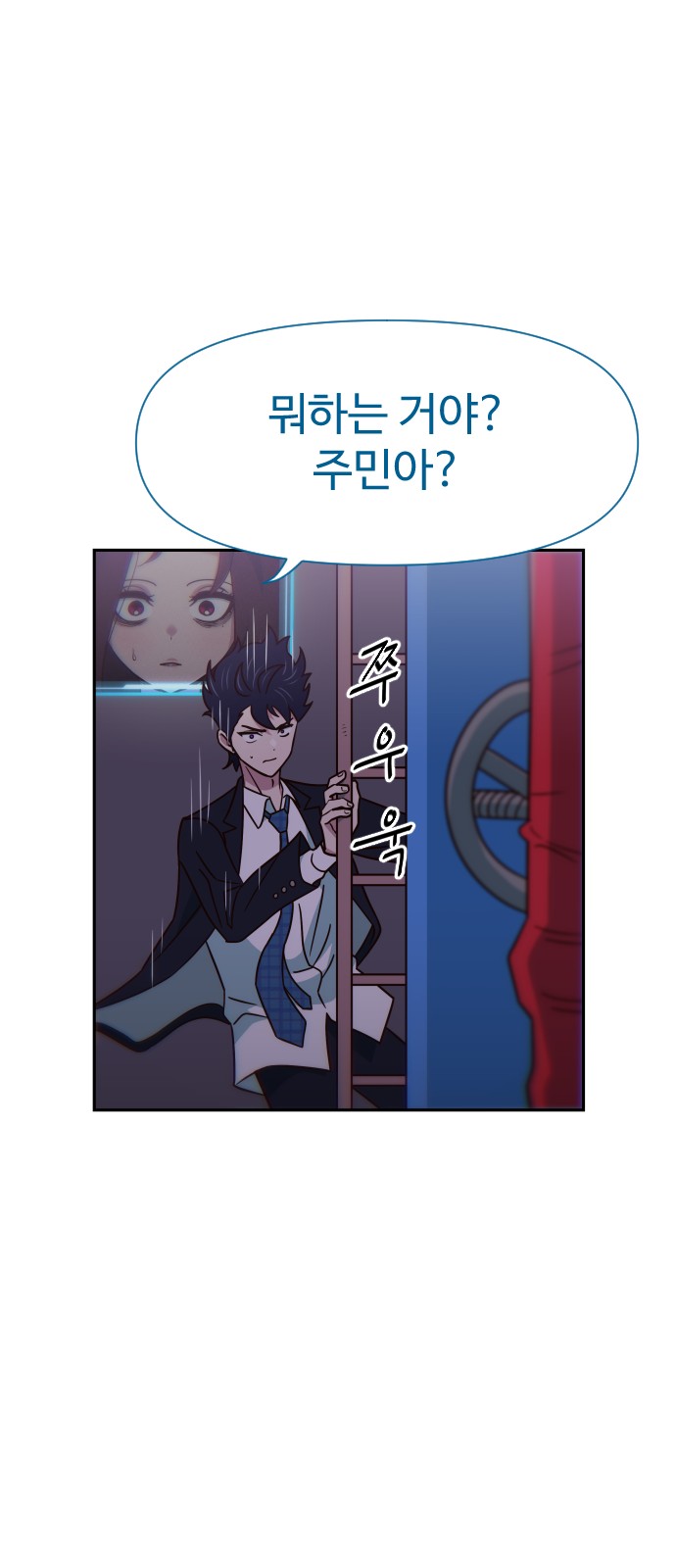 18 페이지