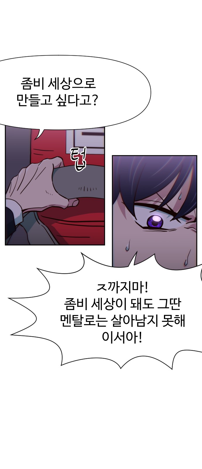 19 페이지