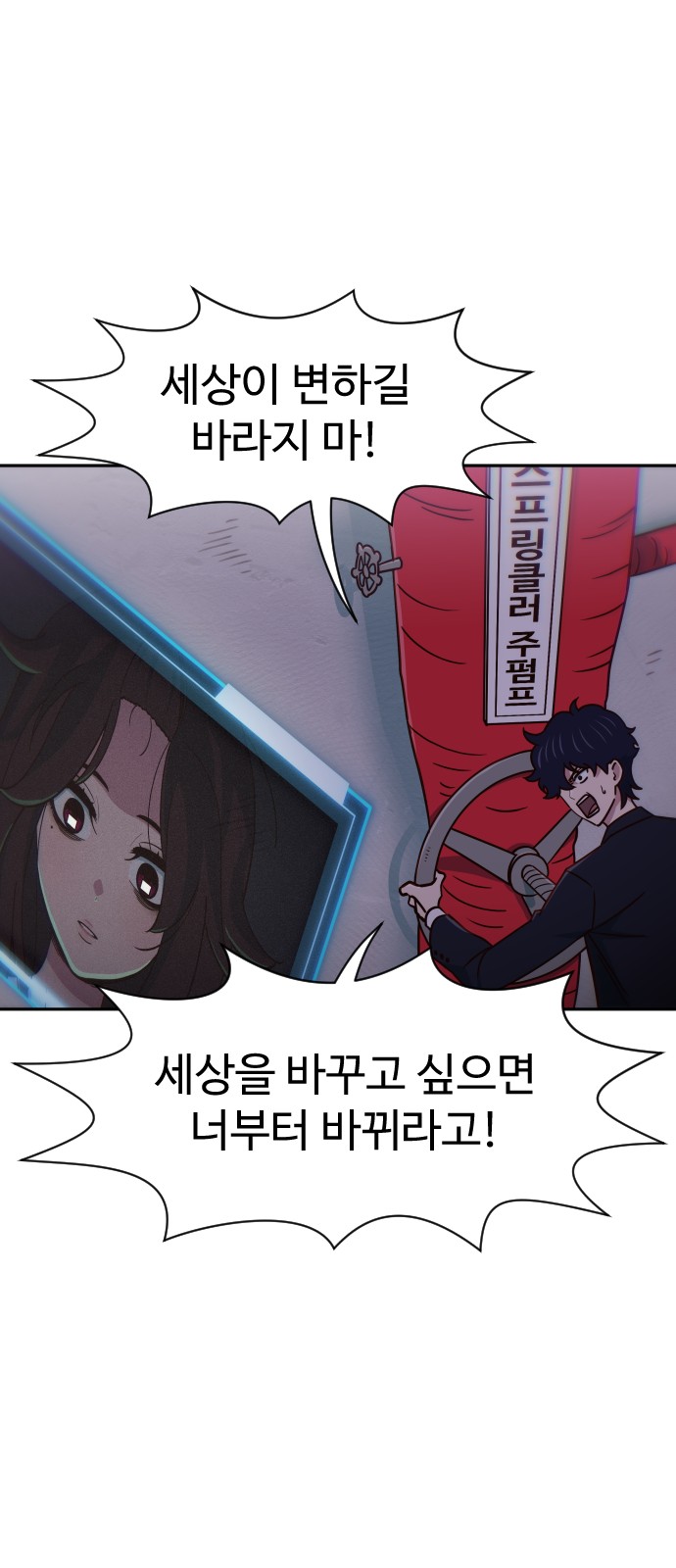 20 페이지