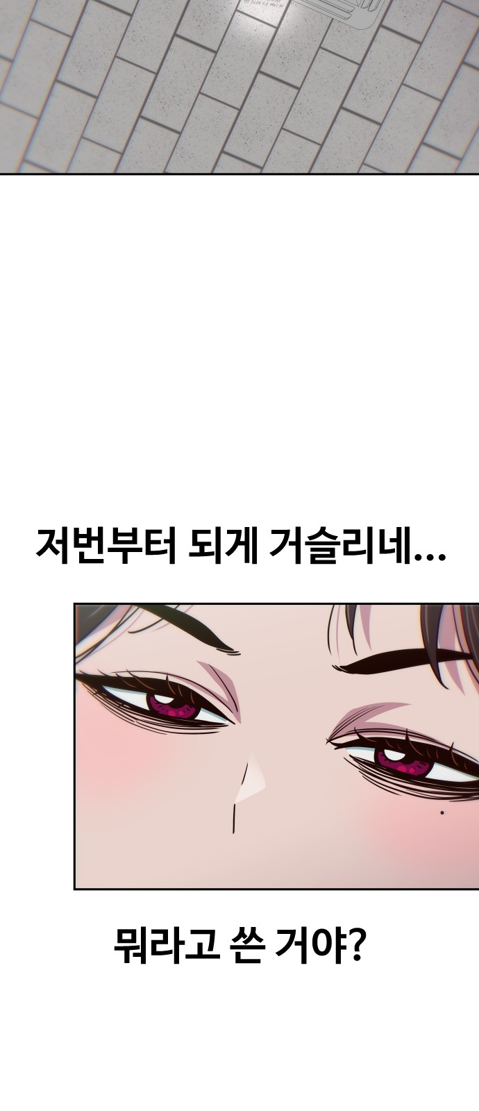 63 페이지