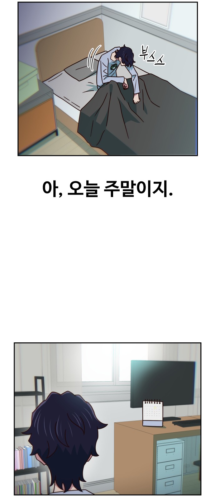 5 페이지