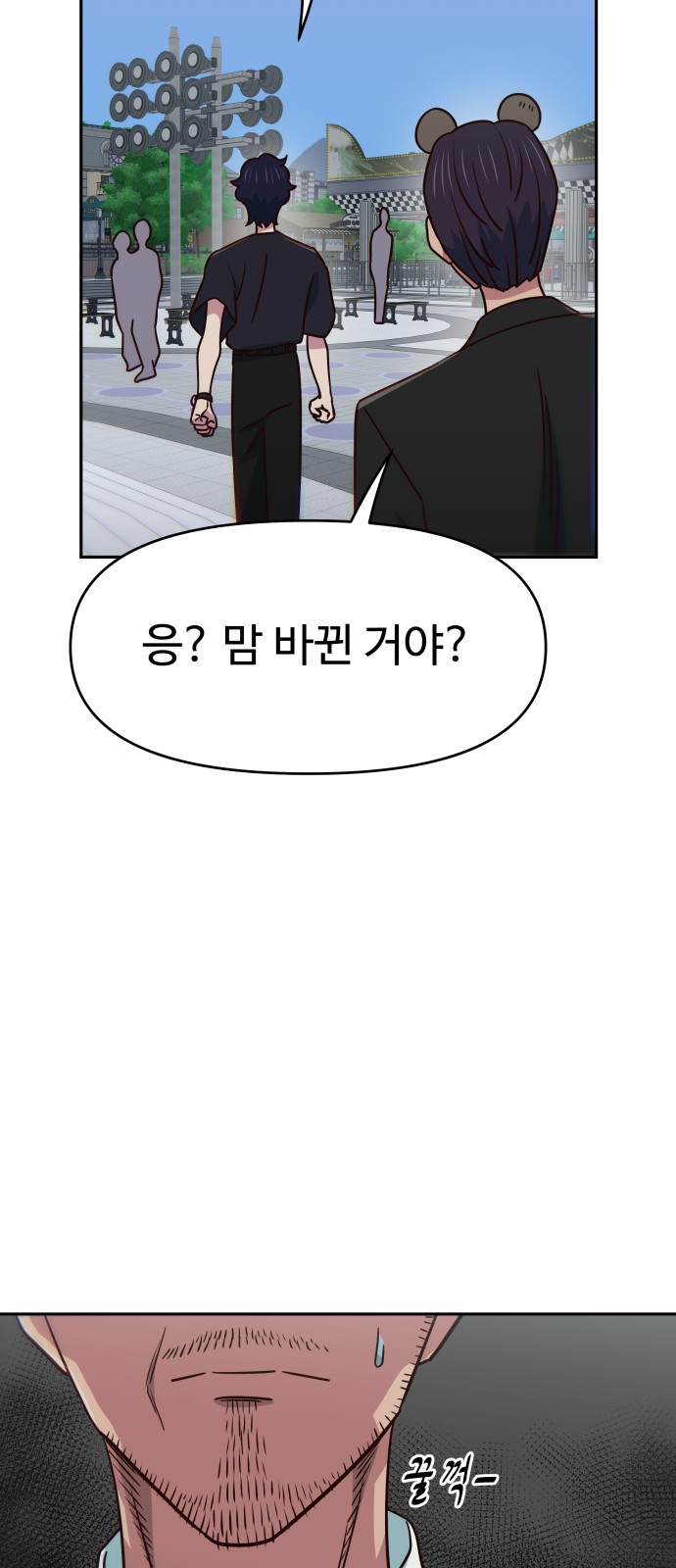 22 페이지