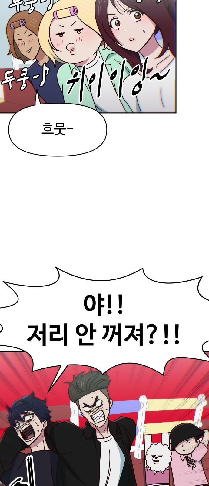 34 페이지