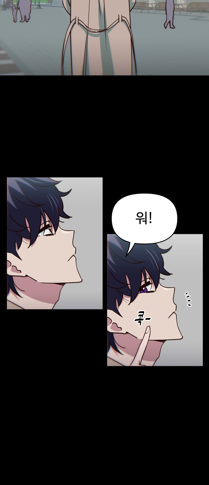 43 페이지