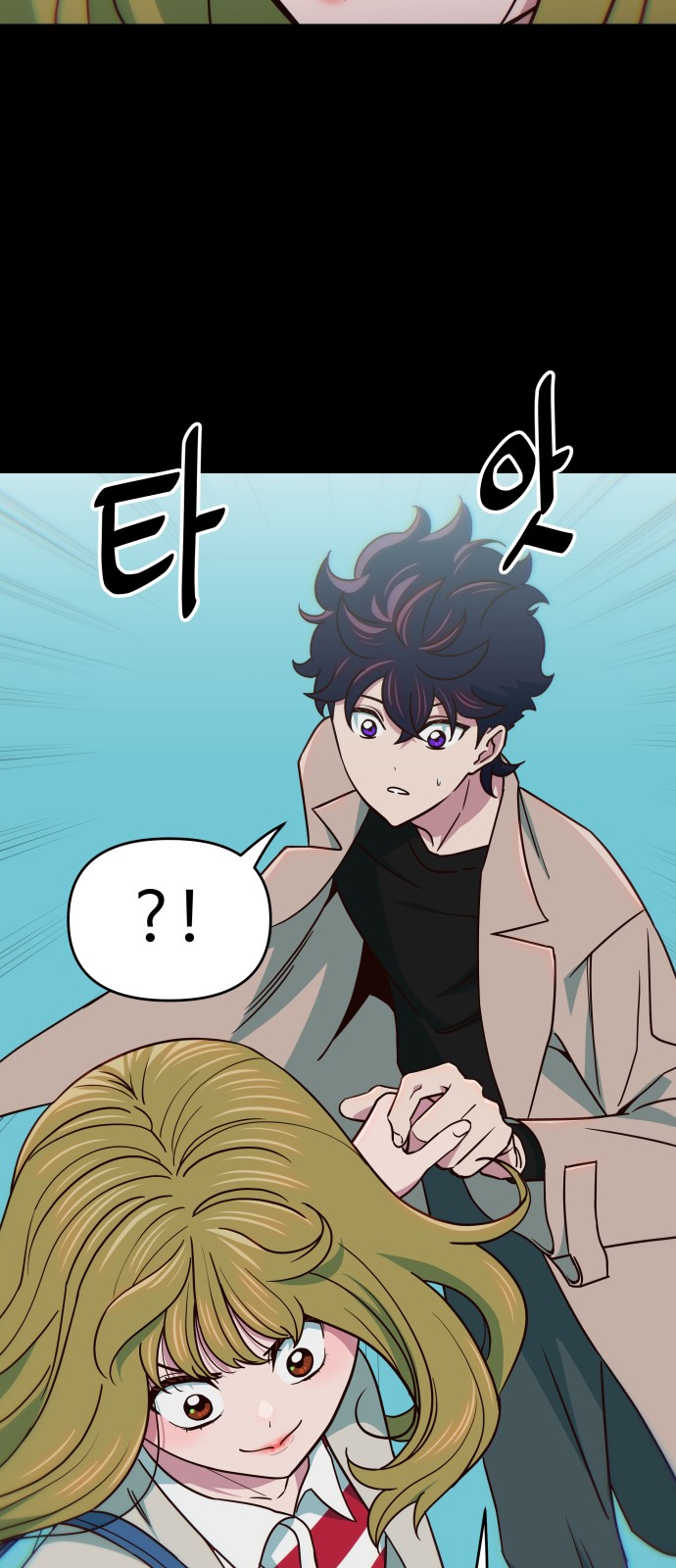 47 페이지