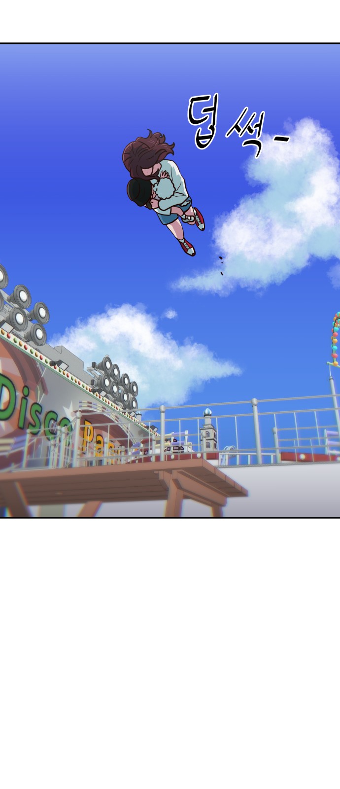 20 페이지