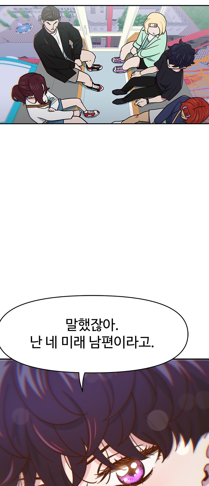 62 페이지