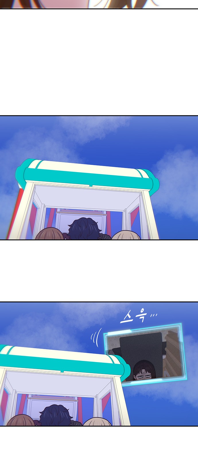 64 페이지