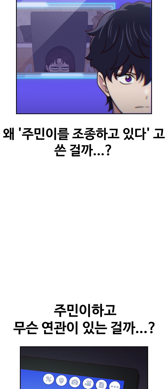 68 페이지