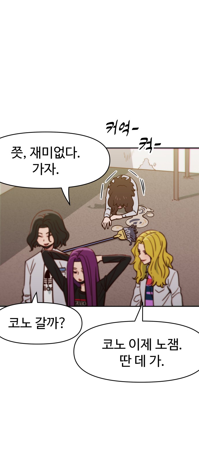 10 페이지