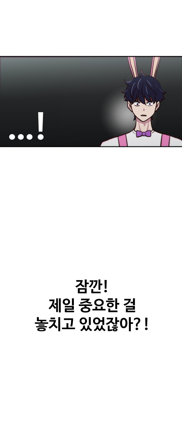 100 페이지