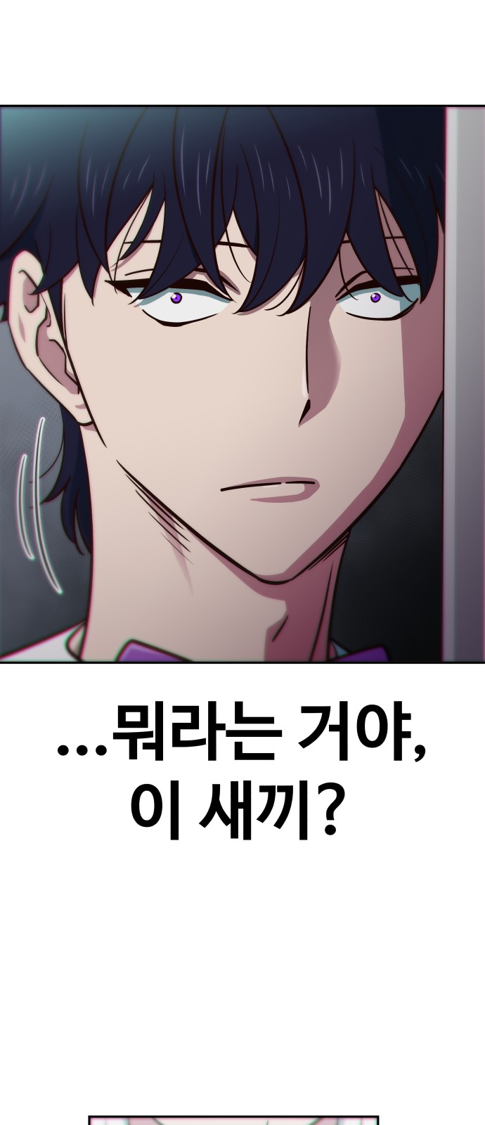 106 페이지