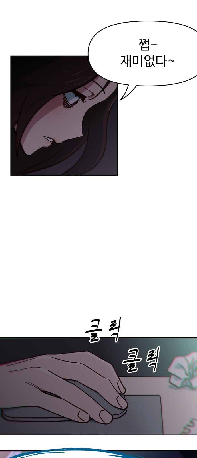 115 페이지