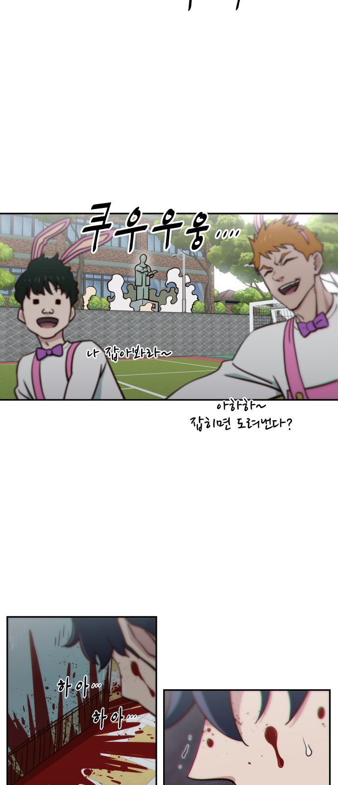 121 페이지