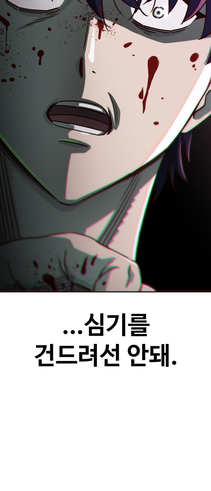 123 페이지