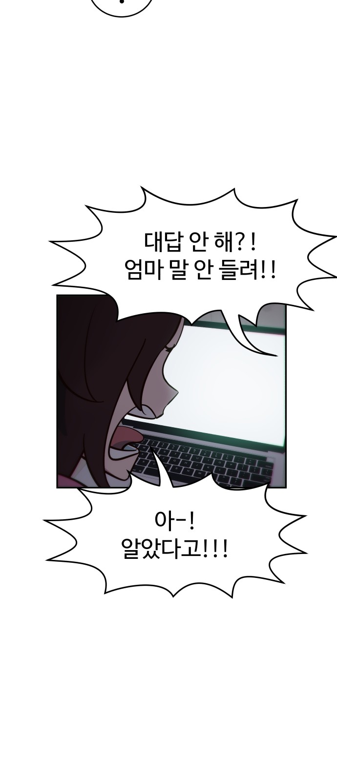 128 페이지