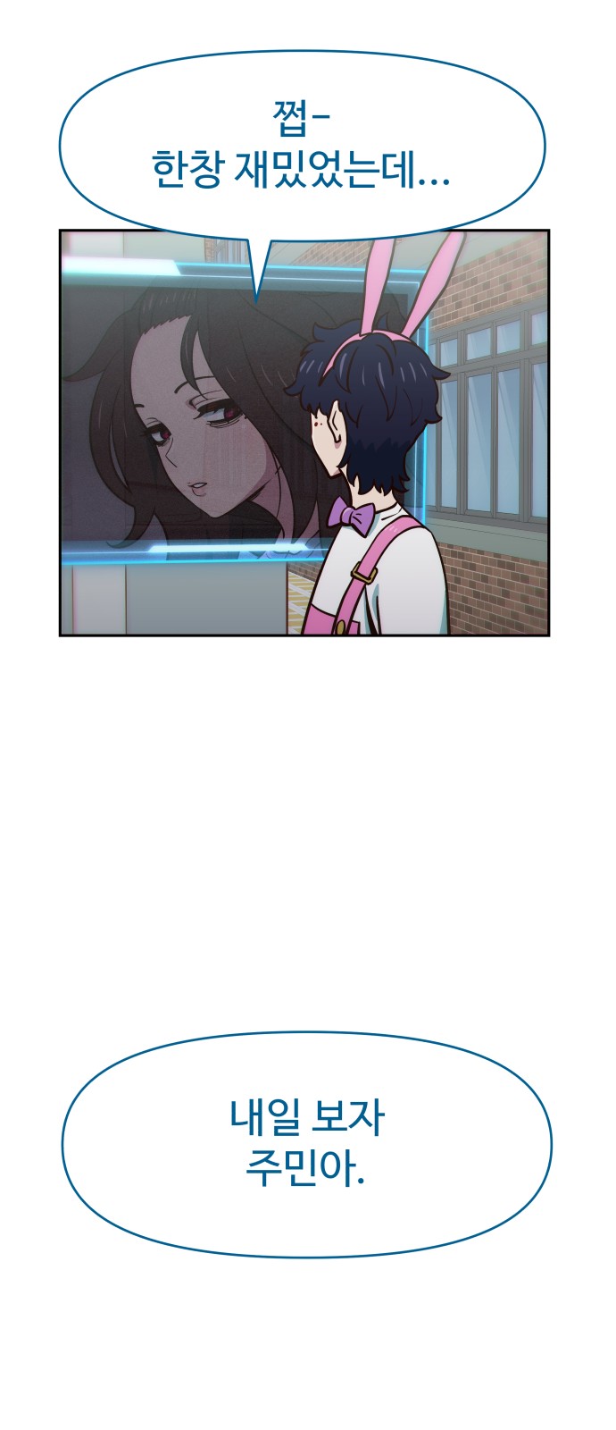 129 페이지